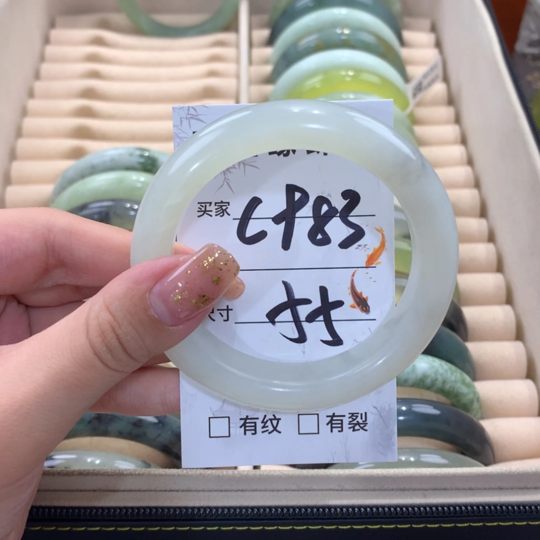 【闪购商品】蛇纹石玉合金手镯