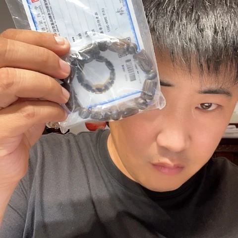 【闪购商品】石英石铁合金