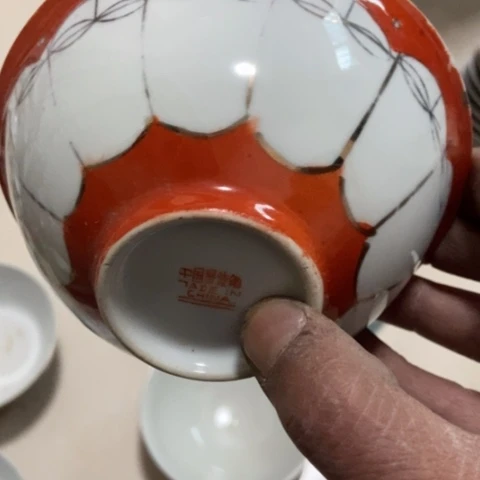 河**娃z x z c z c z c x c