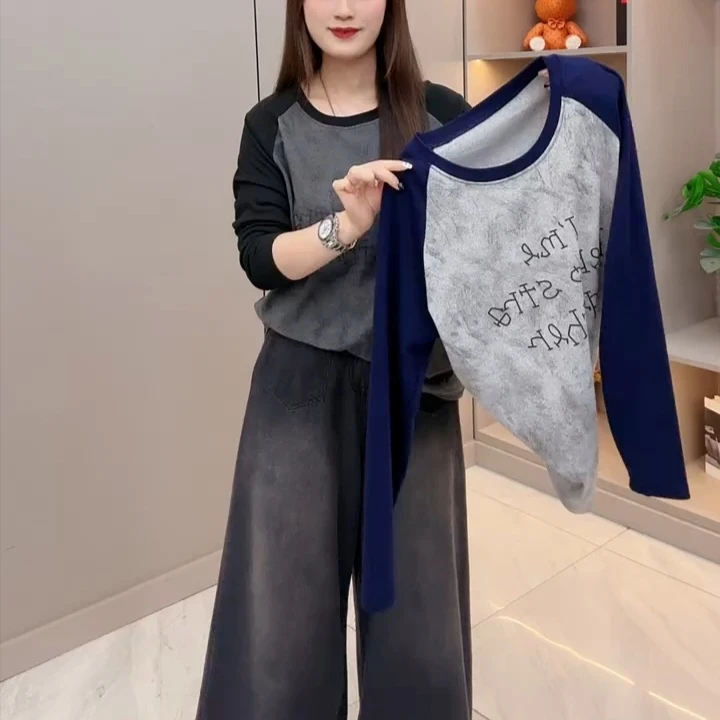 大码秋冬双面绒圆领拼接撞色插肩长袖字母图案显瘦百搭打底衫7151