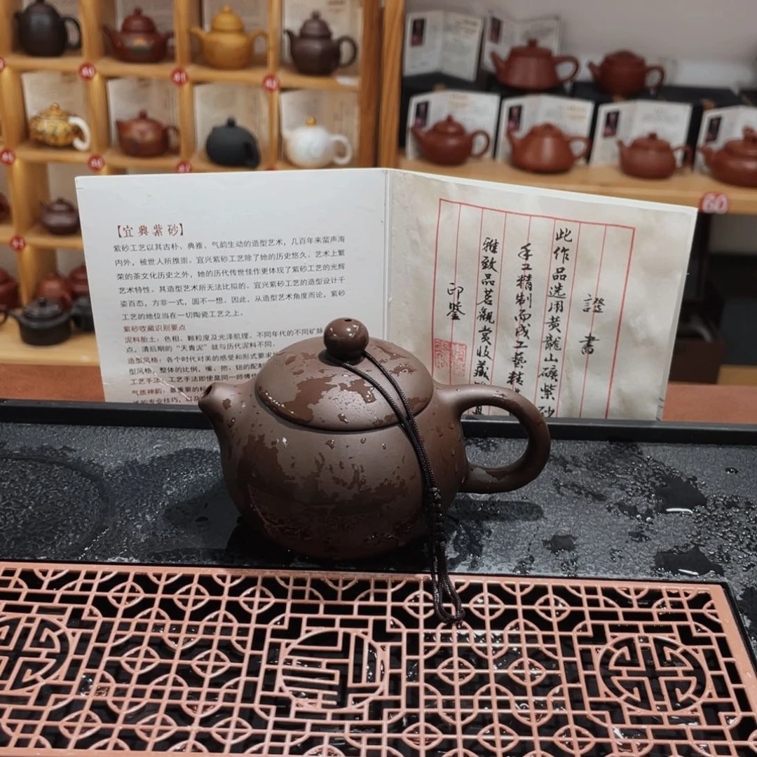 紫砂紫砂壶和其它