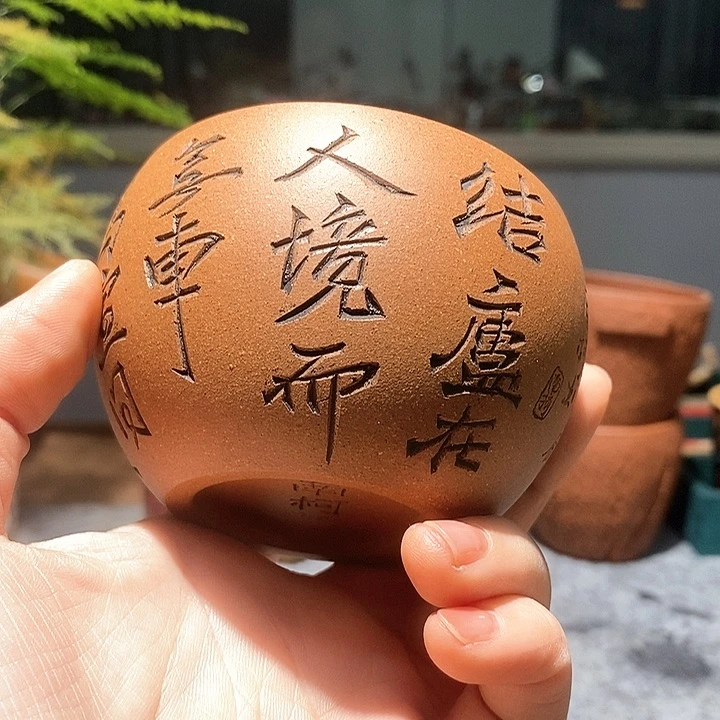 紫砂茶壶宜兴紫砂杯