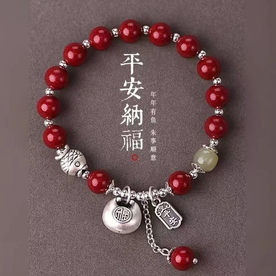 含辰砂工艺品小胖福袋手链女士款国风本命年锦鲤高含量朱砂手串