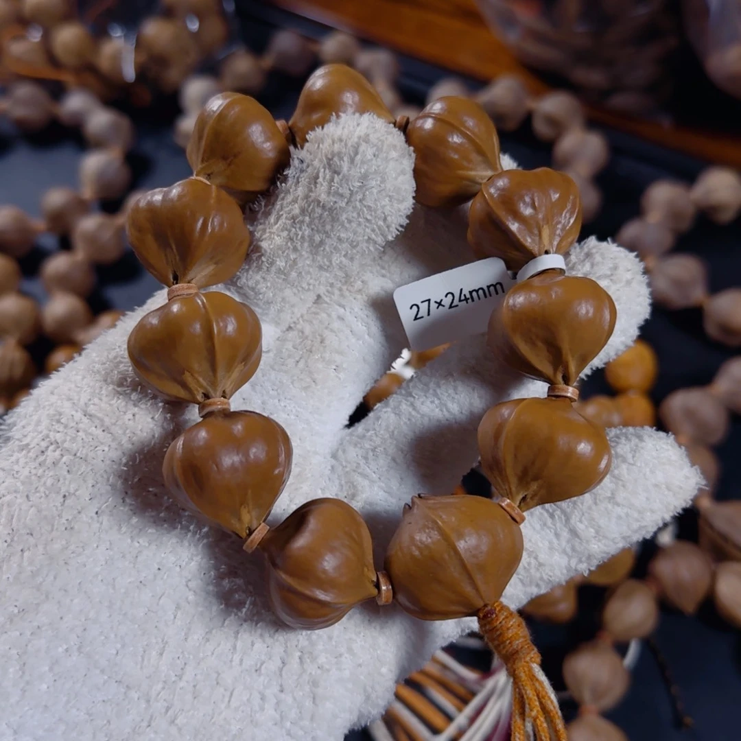 橄榄核吊坠啊啊啊啊啊啊啊啊