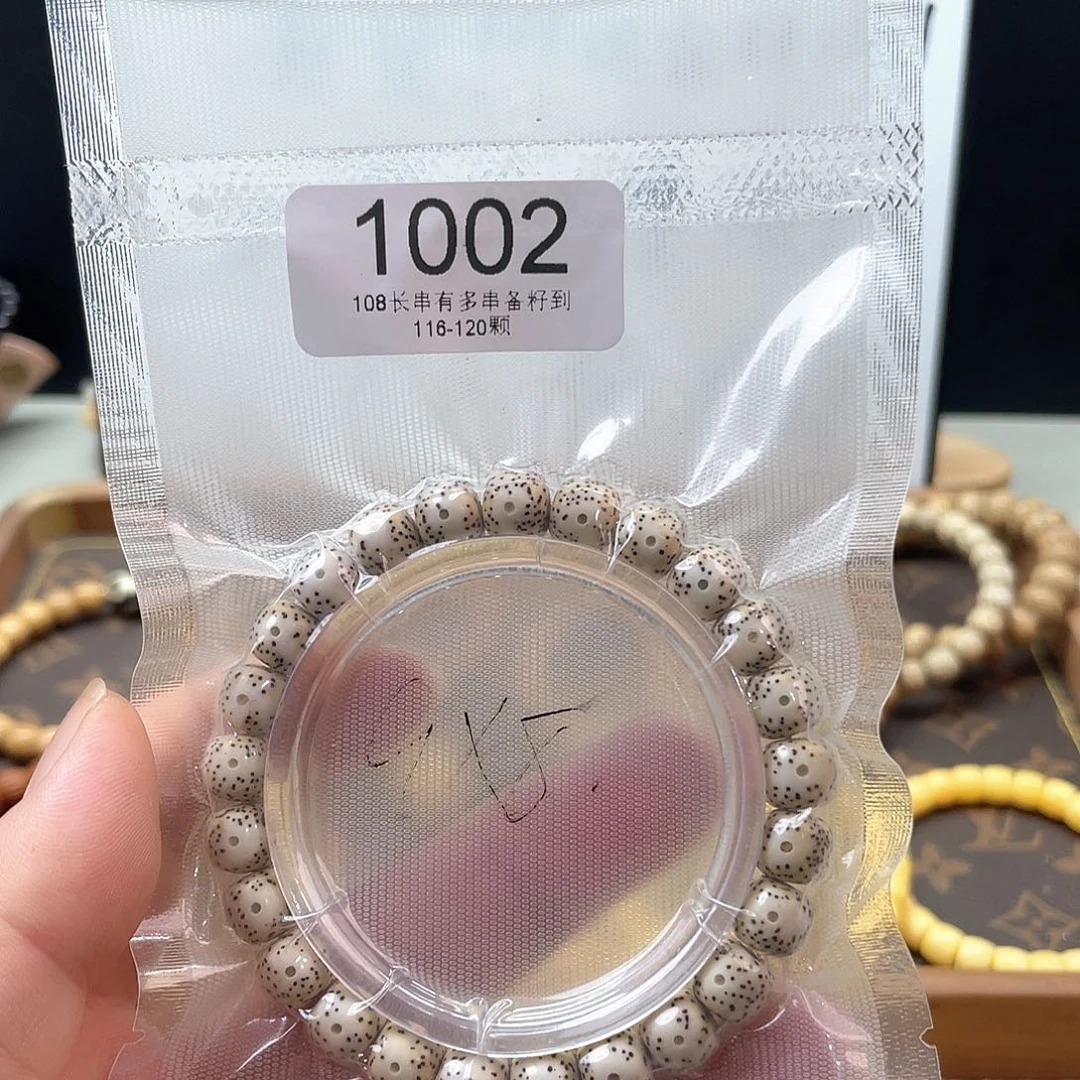 吊坠星月菩提1002