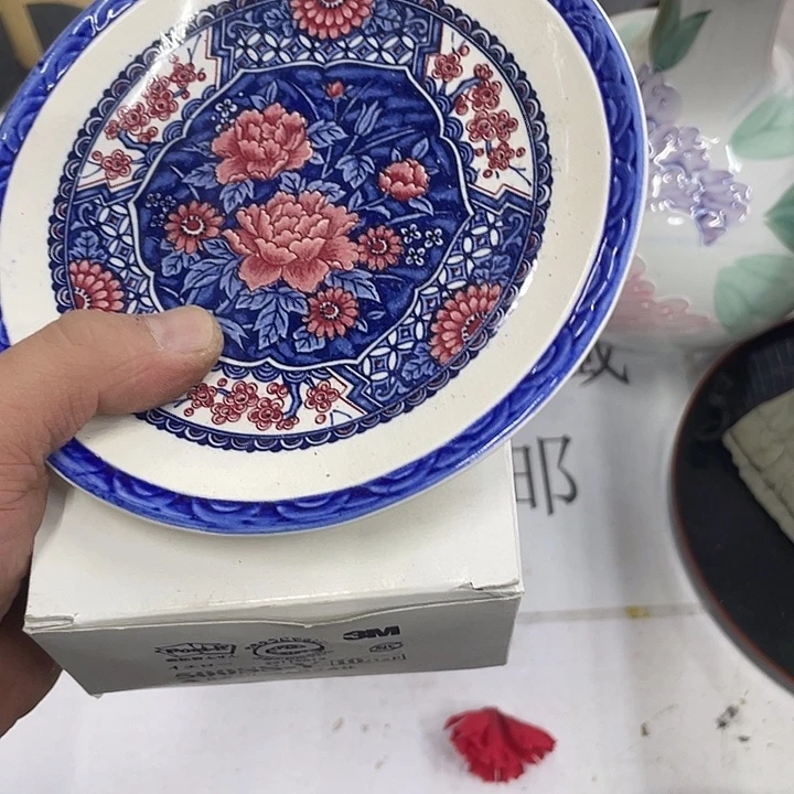 梅***芙摆件老讷精品盘子
