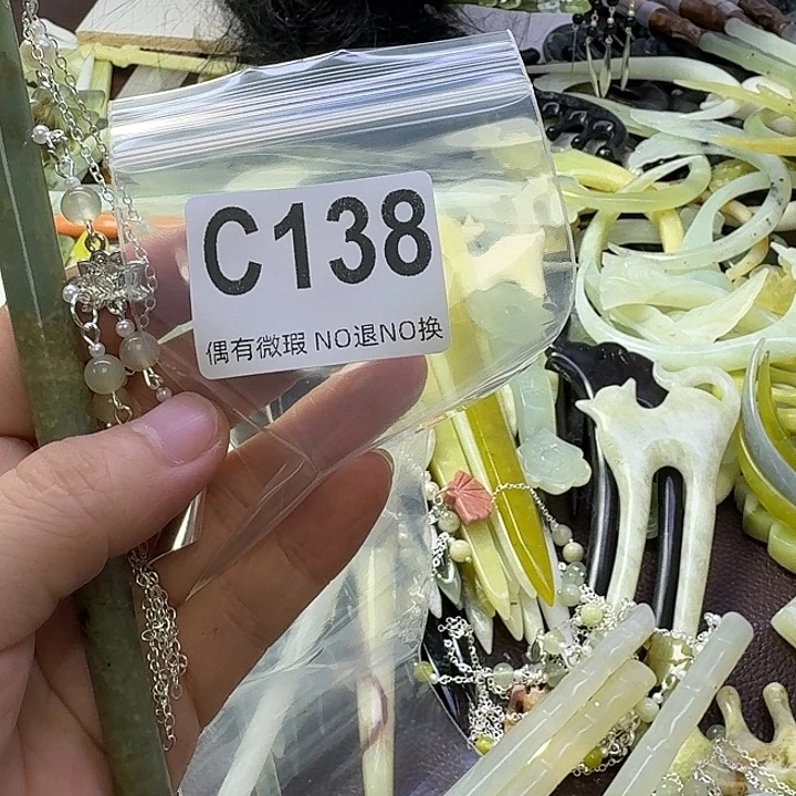 一***雨合金蛇纹石玉发饰