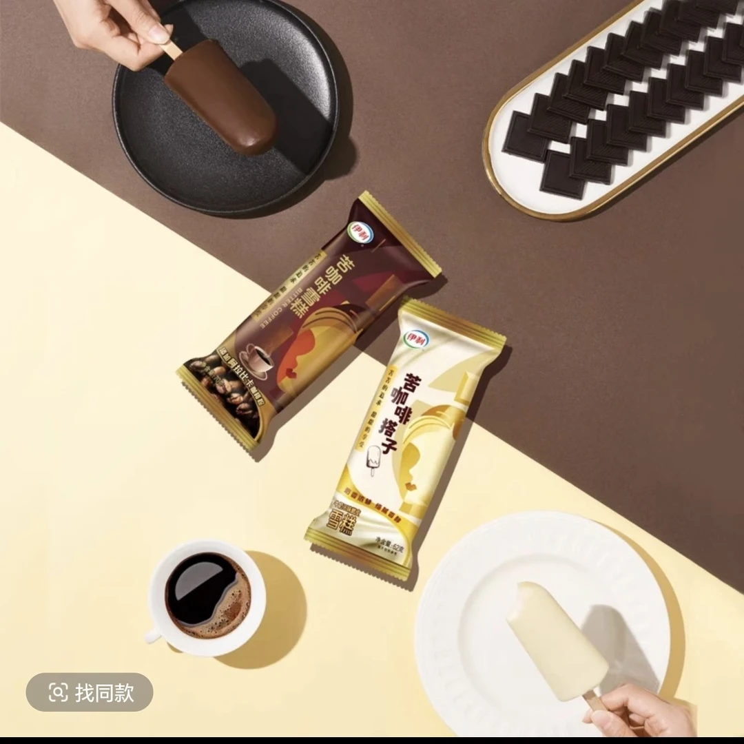 伊利伊利苦咖啡，苦咖啡搭子雪糕62克