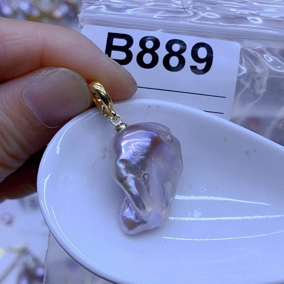 淡水珍珠颈饰未镶嵌