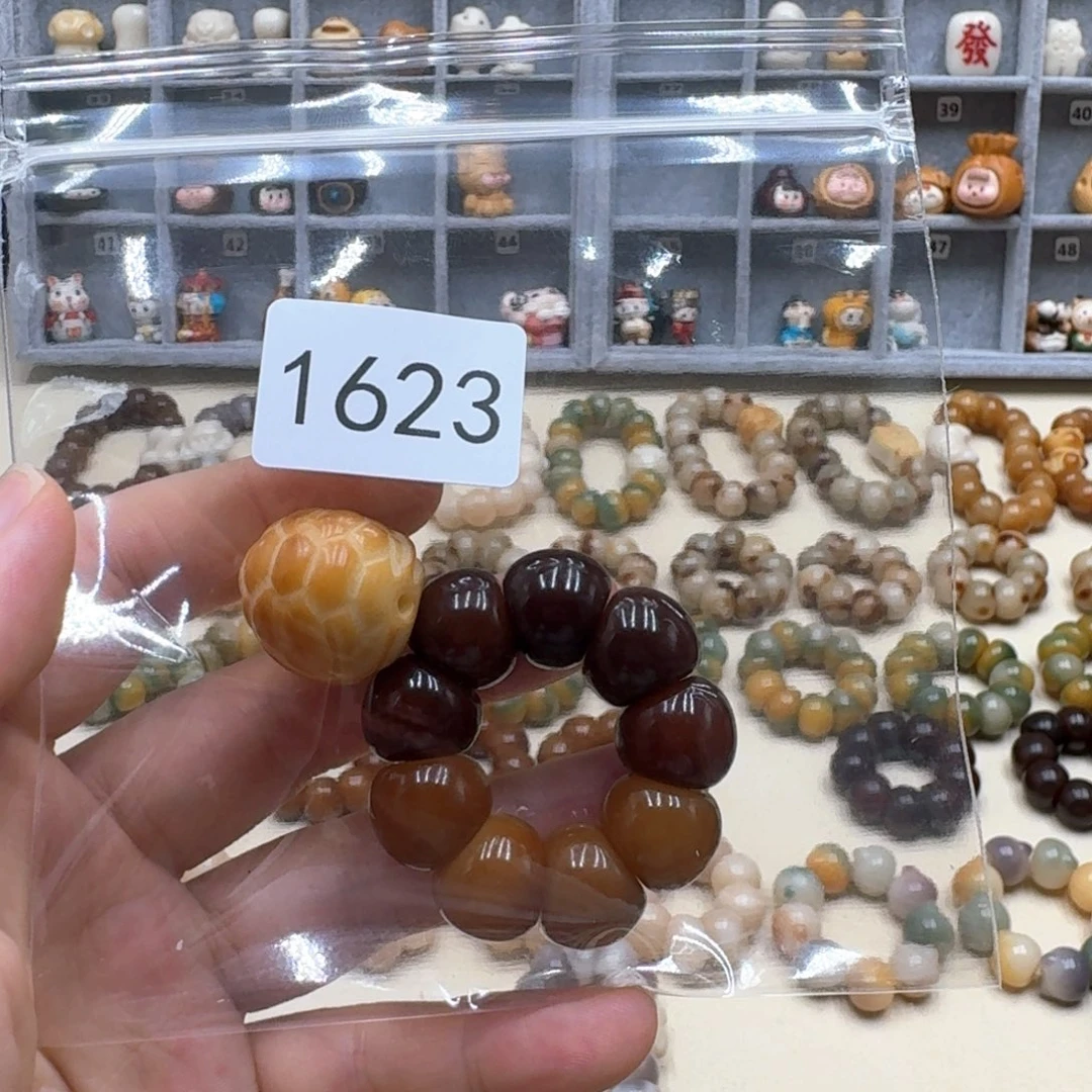 菩提根/象牙果吊坠朵***?