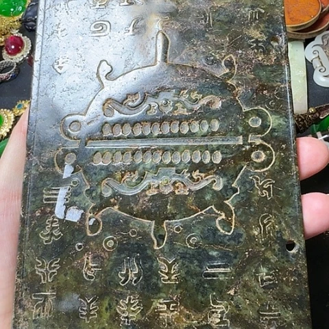 紫金钵盂菩提吊坠