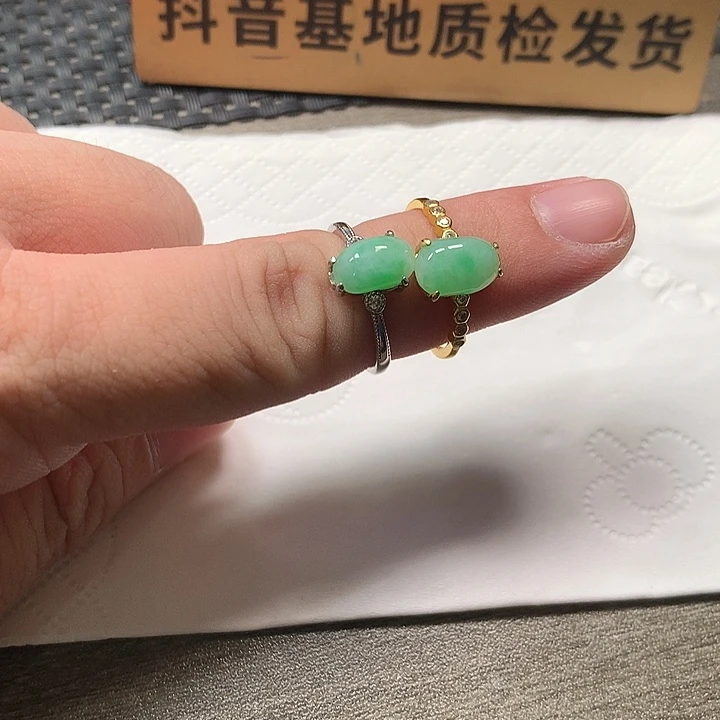 颈饰银S925镶嵌翡翠两个