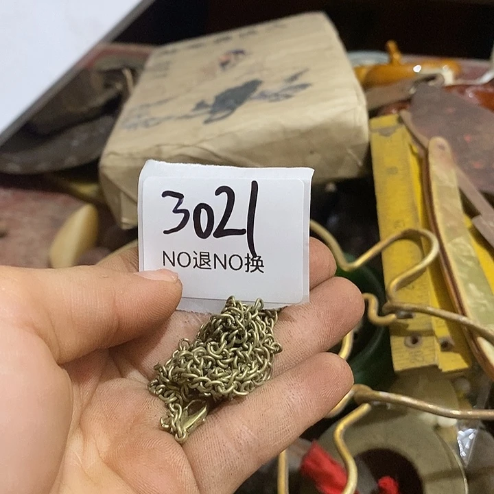 刘***哥瓷片3021号工艺品