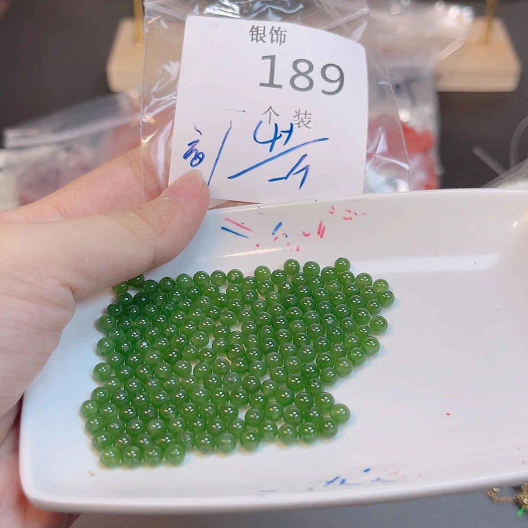 水晶珠宝半成品未镶嵌189 。