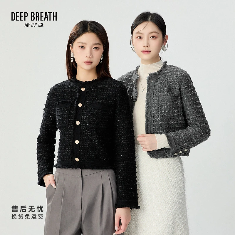 DEEP BREATH深呼吸女装新款小香风纯色圆领珠片针织开衫A401312
