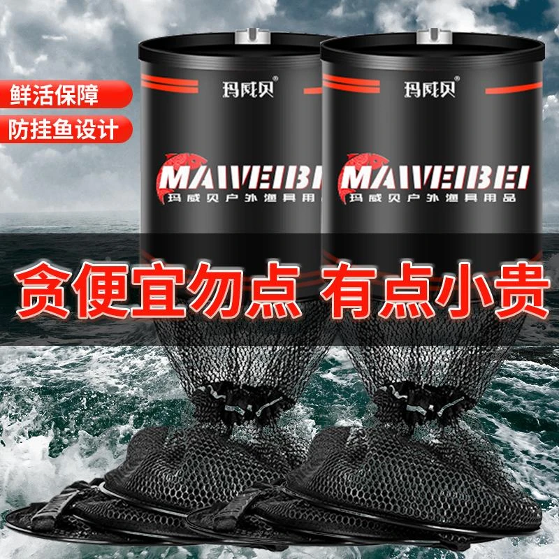 新款鱼护黑坑野钓高端厚渔护钓鱼防挂脱胶耐磨渔户速干网兜鱼护