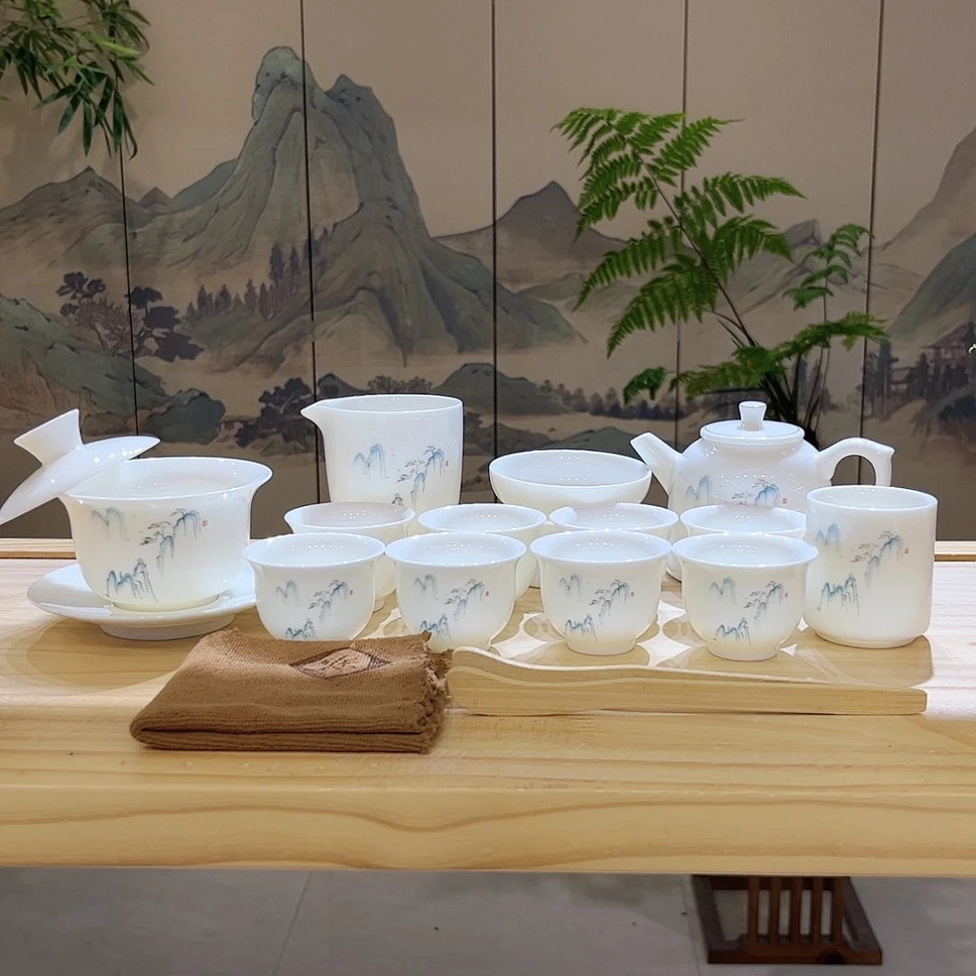 【都彩】羊脂玉瓷高山流水16头