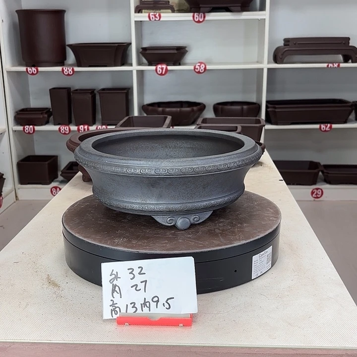 紫砂花盆祥云圆盆