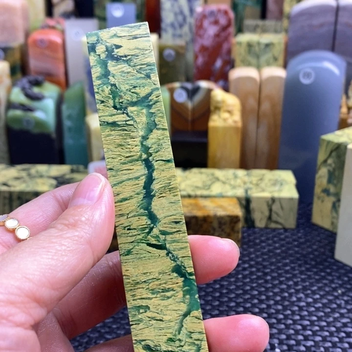 青田石玫**茶青田石印章石