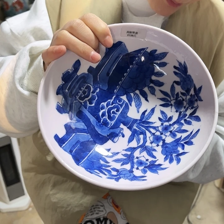 瓷片景德镇陶瓷果盘。