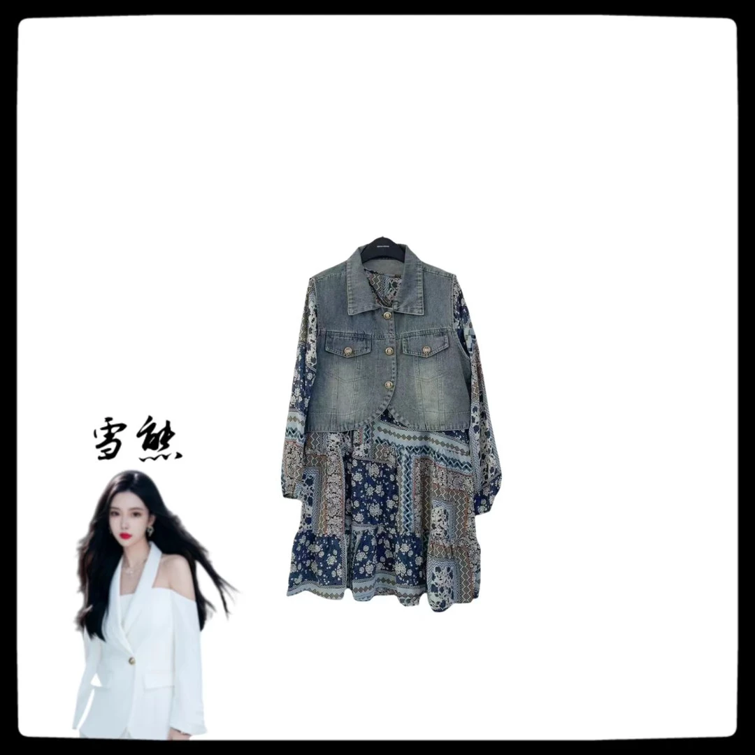 2149女装轻奢新款时尚套装SXZY-CD