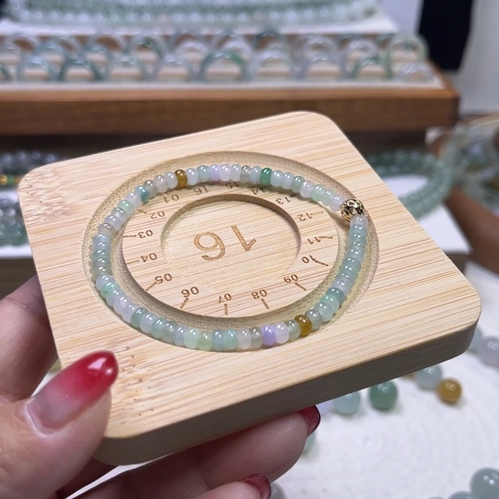 翡翠散珠4.4左右不退不换