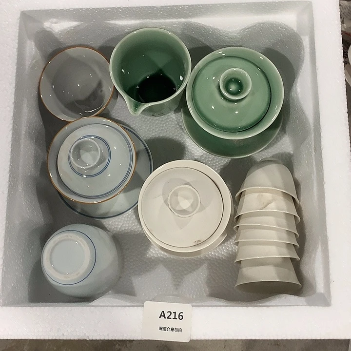 微瑕茶具介意勿拍