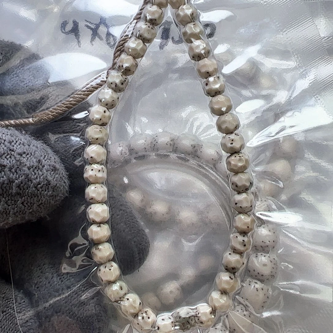 星月菩提吊坠6数星星无相