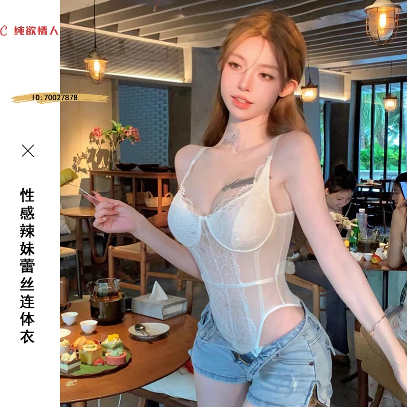 白色蕾丝吊带背心女内搭欧美辣妹性感带钢圈胸垫无袖连体上衣女款