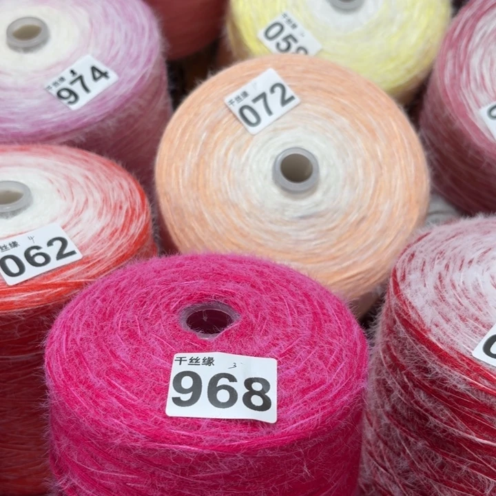 968云锦新品2斤福利