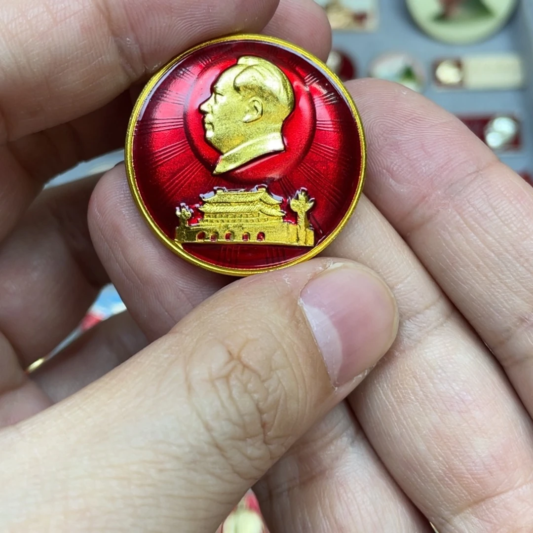 铝红色收藏精品小章