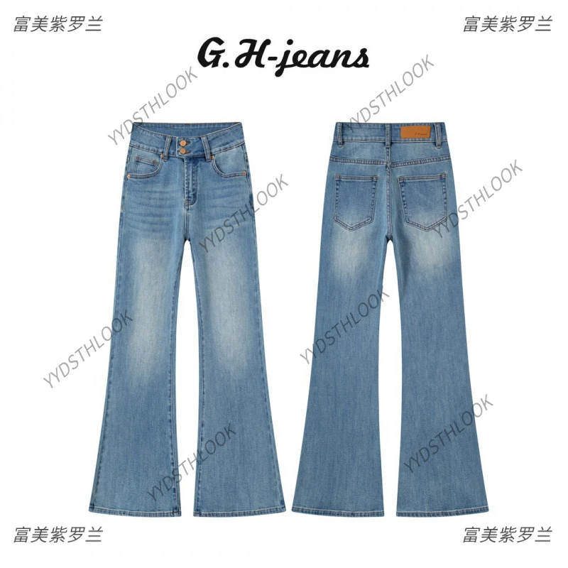【欧若风】G·H-湖水蓝早春穿搭新款双排扣三重洗水直筒喇叭牛仔