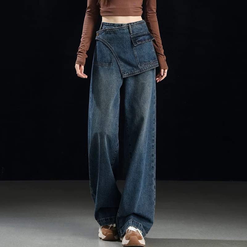 假两件屁帘牛仔裤女2025新款秋季超好看窄版直筒裤女高腰阔腿长裤