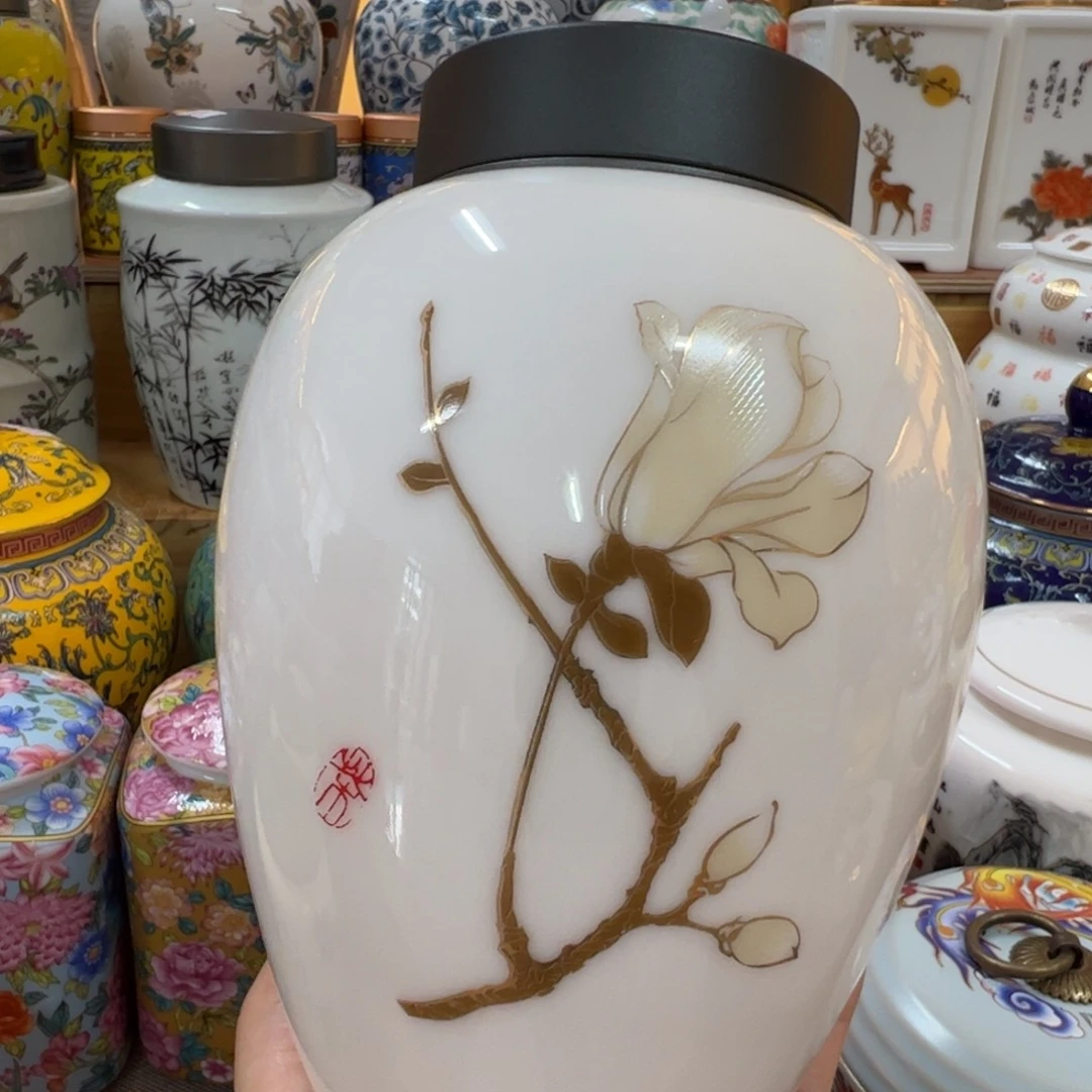 家用陶瓷茶叶罐。