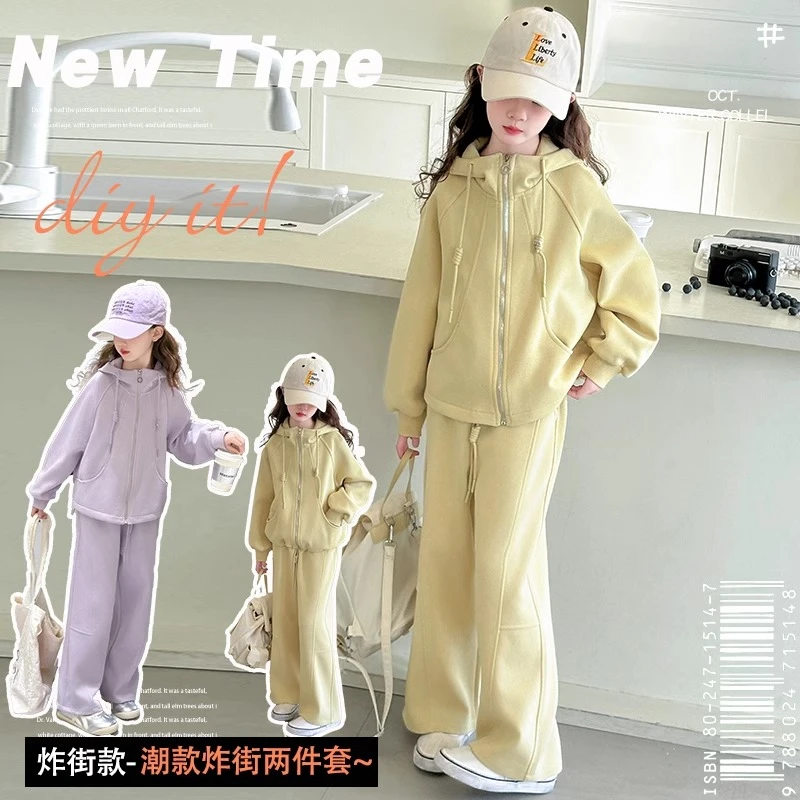 女童套装春秋季2025新款中大儿童春装洋气休闲卫衣运裤子两件套ZK