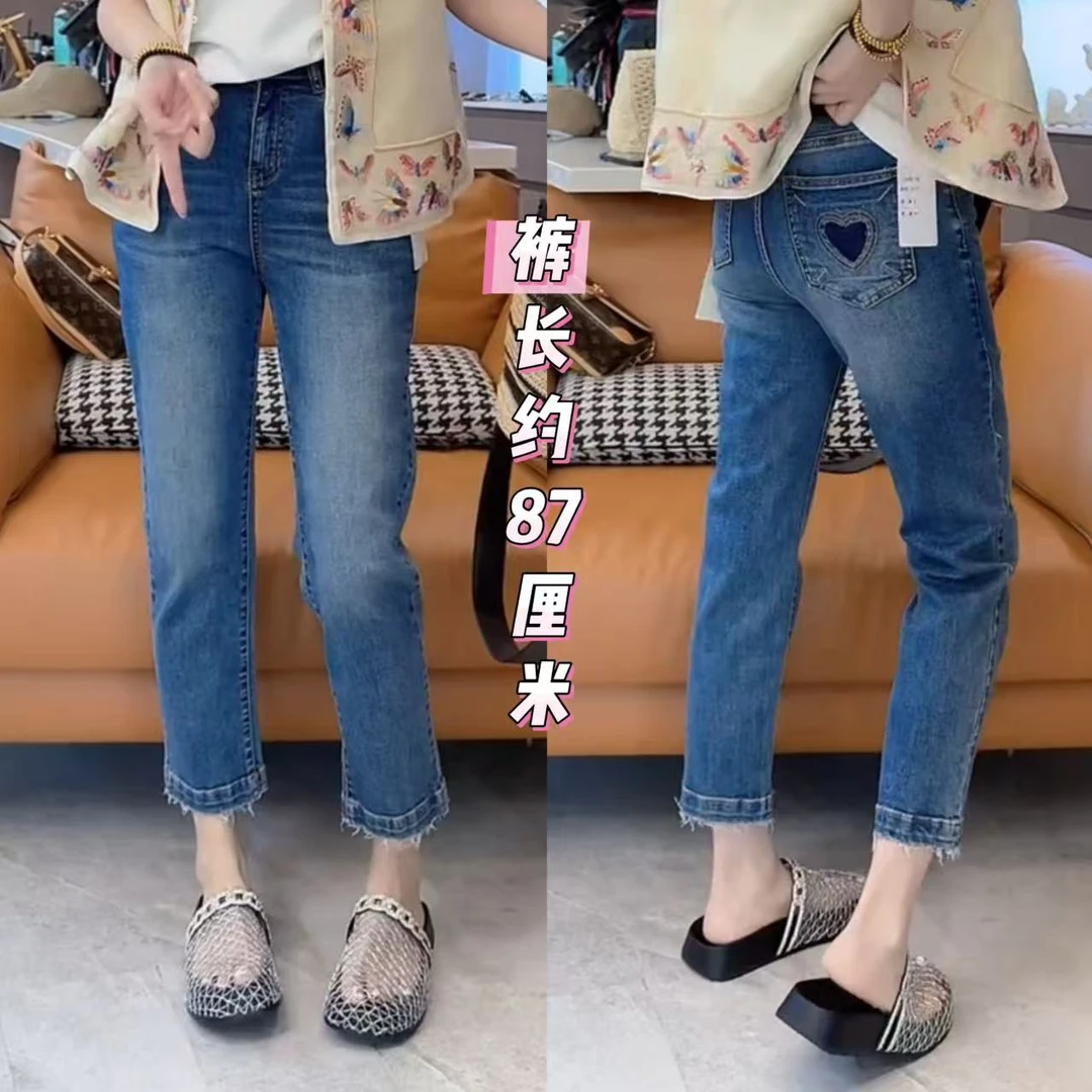 <小勋优选>21799薄款后兜桃心刺绣牛仔裤