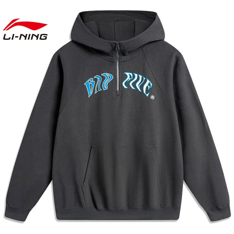 （直播）李宁篮球反伍系列时尚宽松运动套头连帽运动卫衣AWDU087