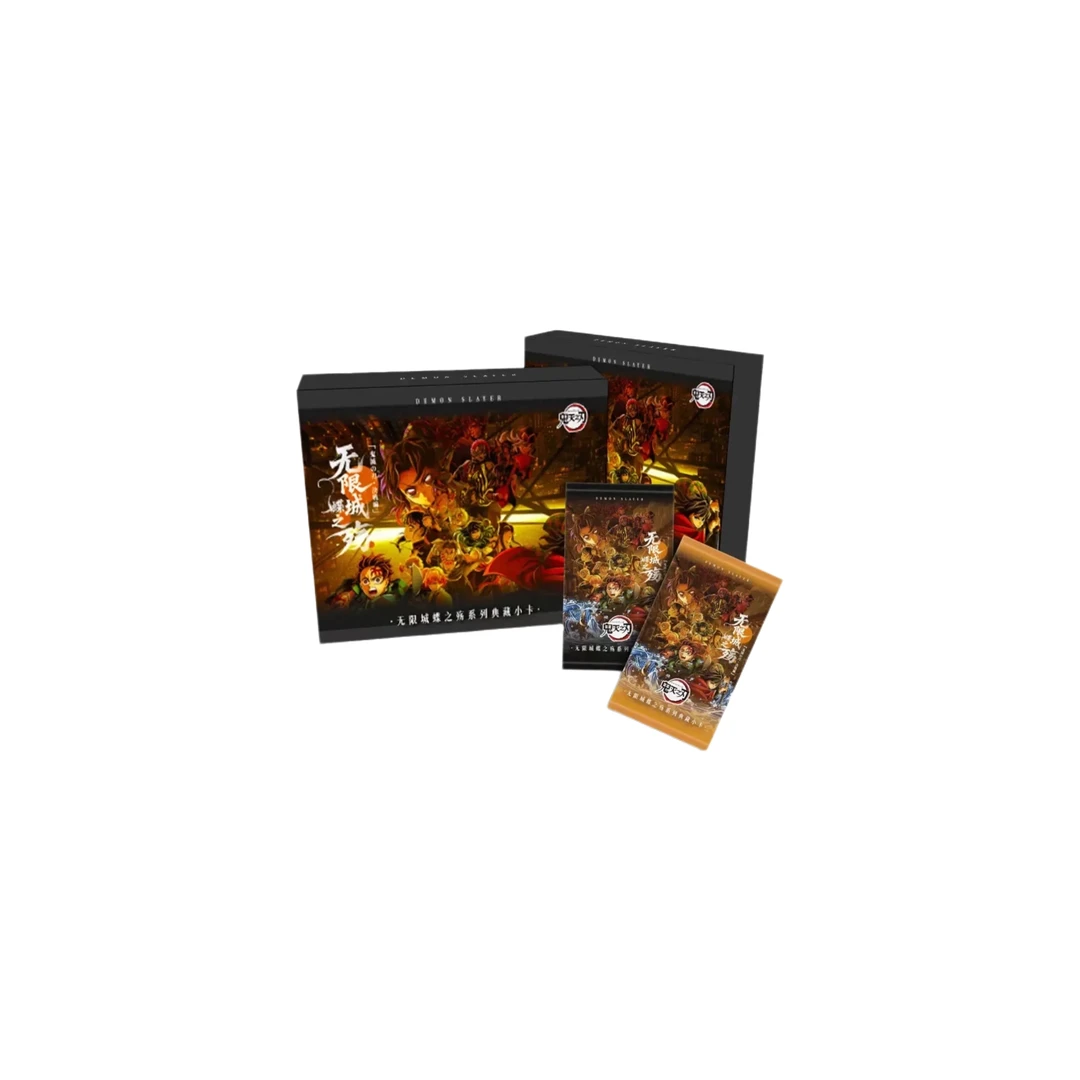 【仓管】栩栩文创【鬼灭之刃】决战篇典藏小卡同人二创系列