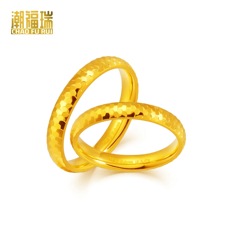 亮面龙鳞男女对戒情侣款送礼物足金3mm5G空心款【计价】