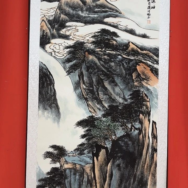 国画大茂是属于福利