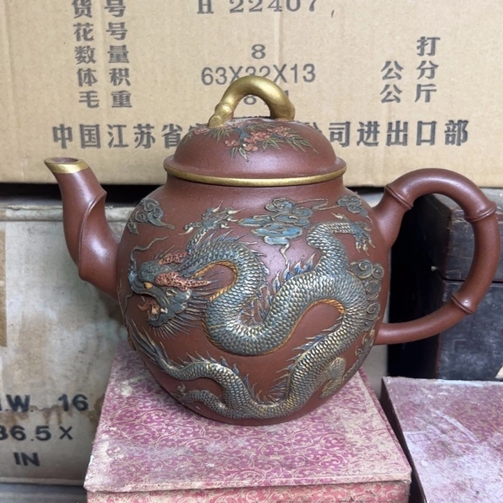 紫砂茶壶宜兴紫砂壶