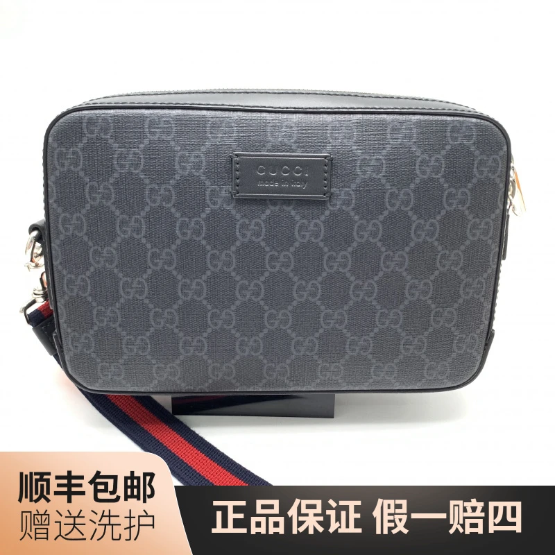 99新 GUCCI/古驰 古驰黑老花手拿包/10020806男士 时尚 休闲 经典