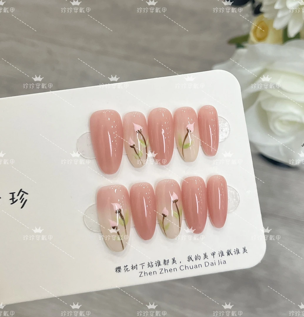 【小椿芽】珍珍手工穿戴甲春日小清新裸色渐变水彩花可拆卸美甲贴片