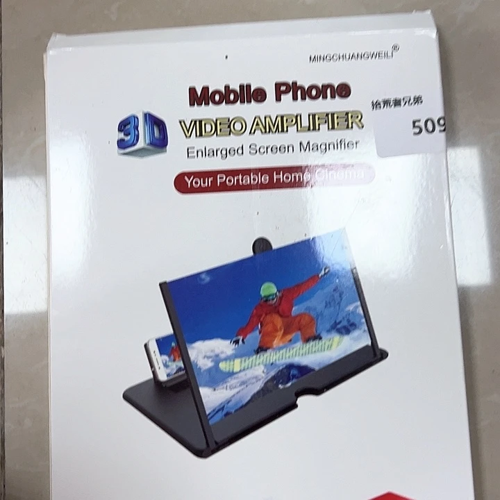 9新509号以直播间讲解为准