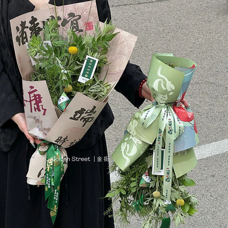 端午节中式包装纸书法花纸鲜花国风花束牛皮纸材料花店diy花艺