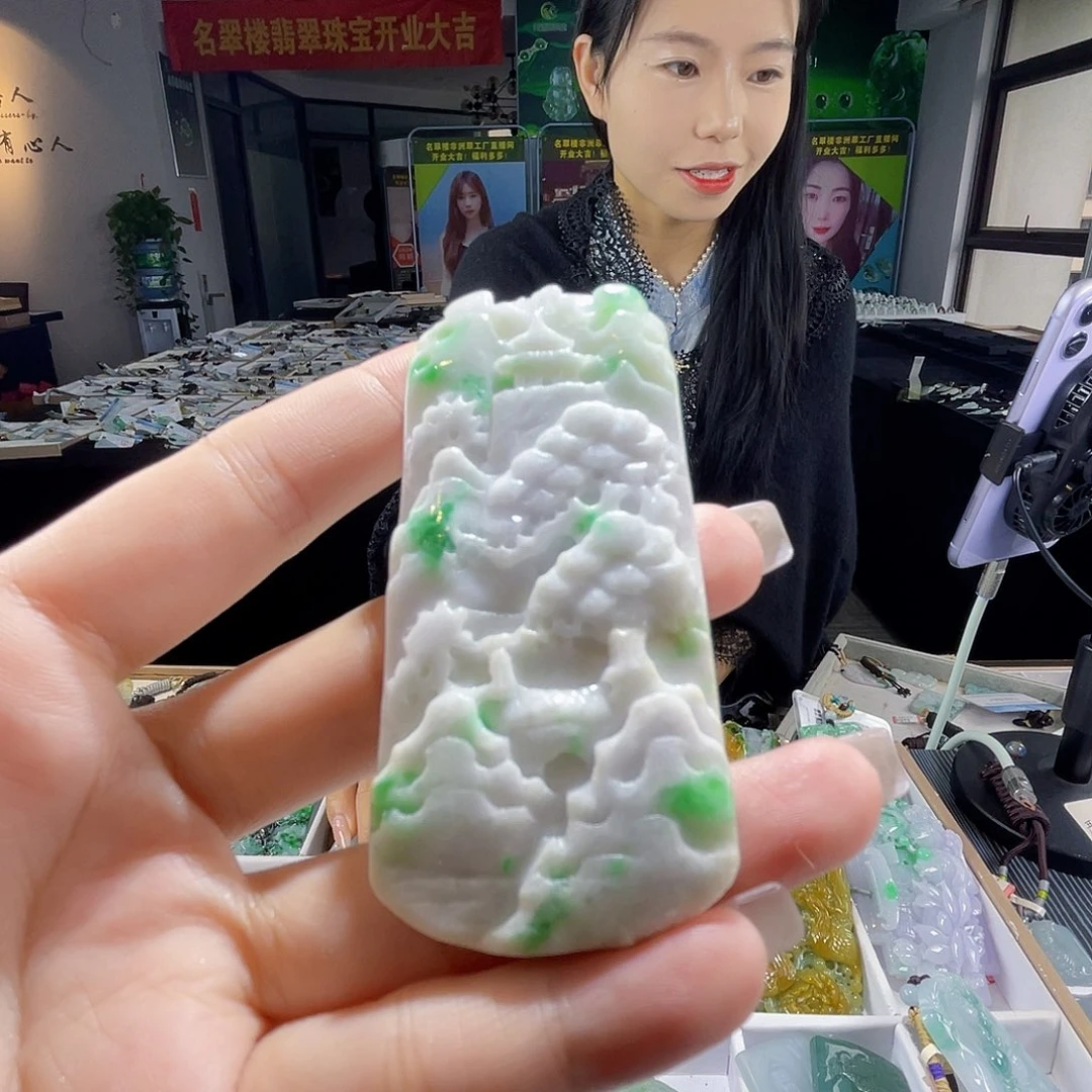 颈饰未镶嵌翡翠一个