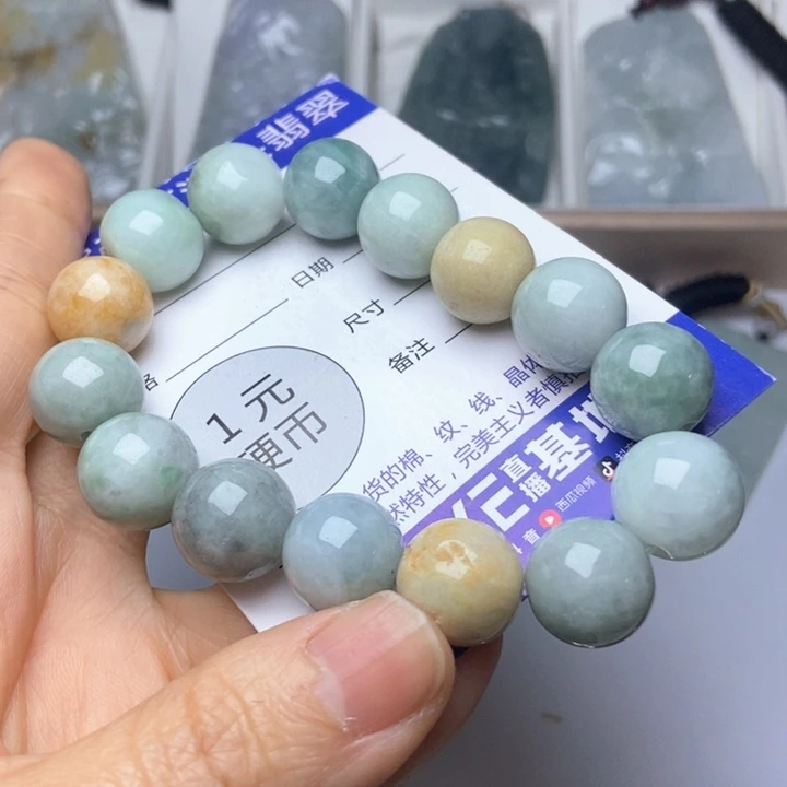 翡翠未镶嵌挂件翡翠