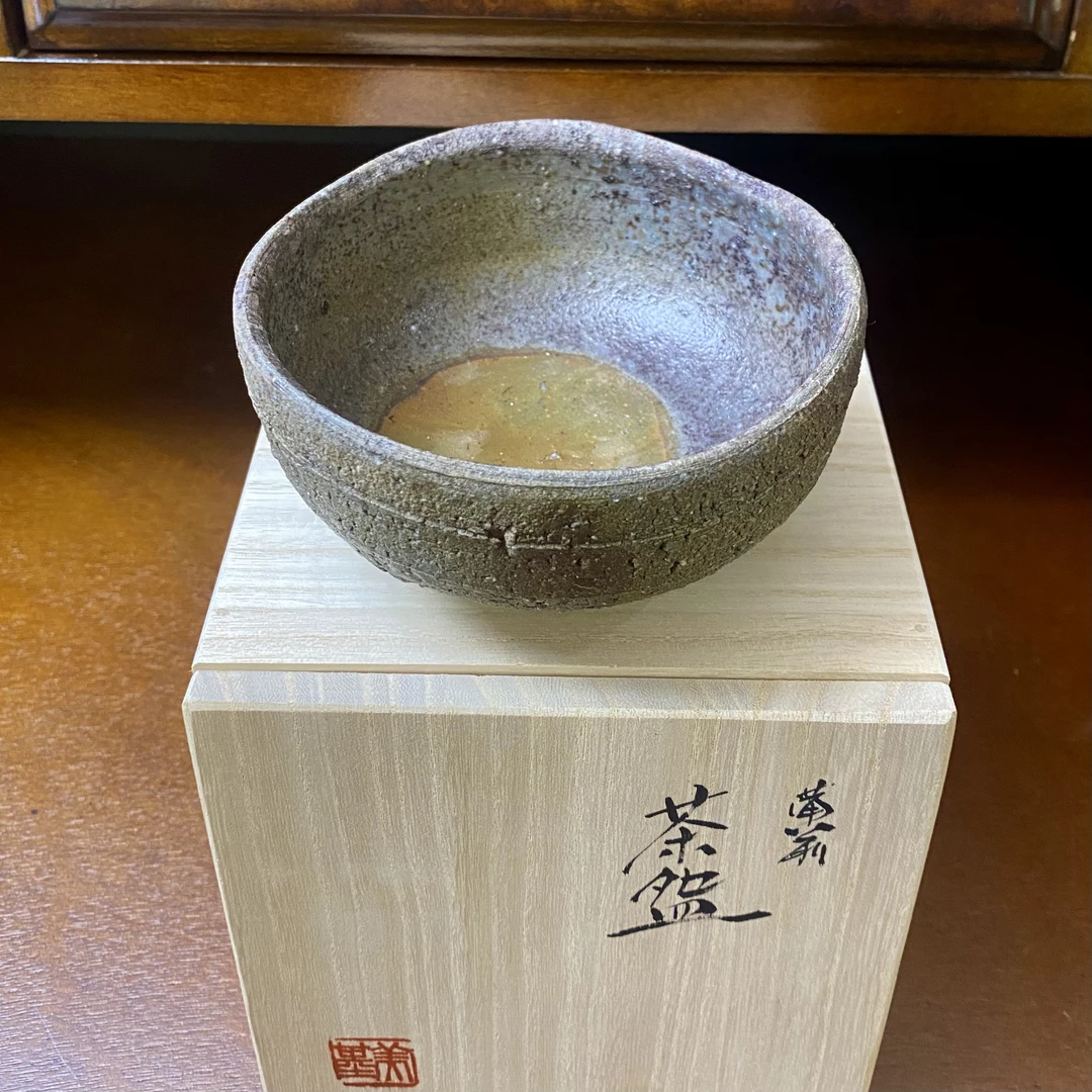 侘寂风黑色主人杯鎏银水墨茶器日式纯手工茶道家用粗陶陶瓷茶具