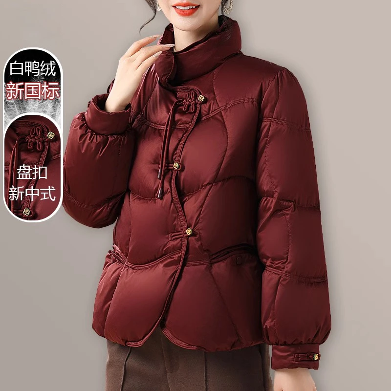 新中式妈妈冬季羽绒服短款喜婆婆婚宴冬装中老年人秋冬天外套女款