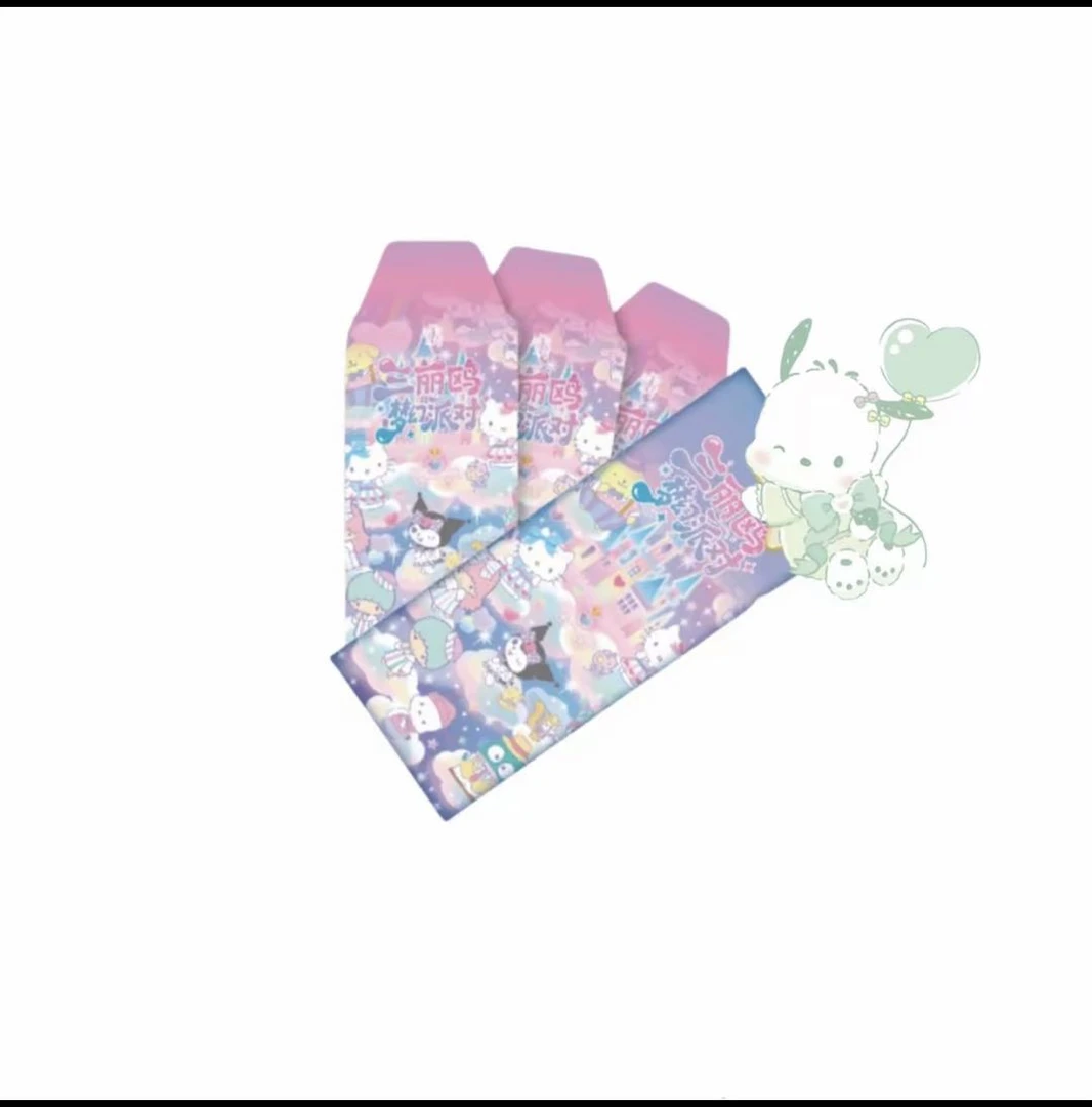 【撕撕乐】情书文创三丽鸥梦幻派对联名撕撕乐 （默认代拆）Y